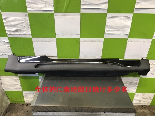 【中古】中古部品 BMW ミニ SSJCW 右ｻｲﾄﾞｽﾃｯﾌﾟ 【3330530100-000005406513700】