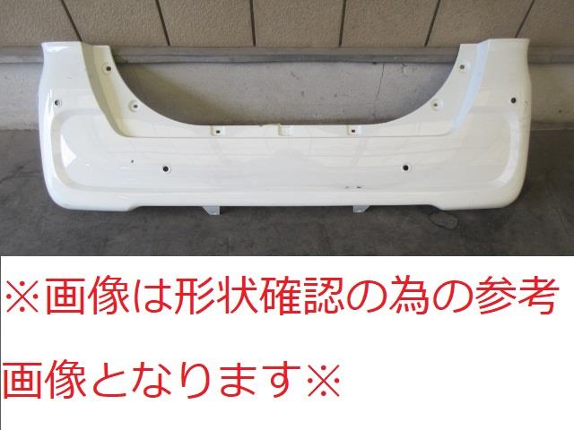 【中古】再生部品 タント LA650S ﾘｱﾊﾞﾝﾊﾟｰﾌｪｰｽ 【3380010000-250702500815110】
