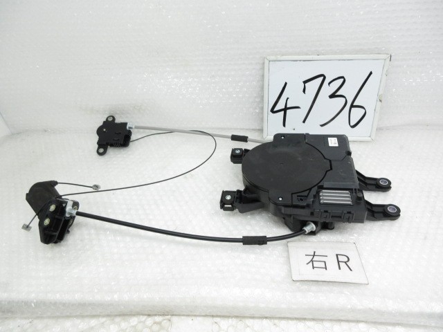 【中古】中古部品 フリード＋ GB7 右ﾊﾟﾜｰｽﾗｲﾄﾞﾄﾞｱﾓｰﾀｰ 【3500170000-250702500864650】