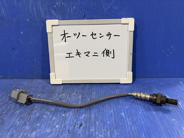 【中古】中古部品 ワゴンＲ MH21S ｵｰﾂｰｾﾝｻｰ 【3310050100-000183040822390】