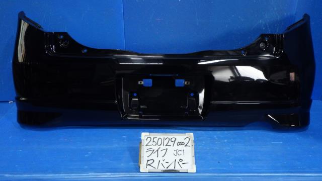 【中古】中古部品 ライフ JC1 ﾘｱﾊﾞﾝﾊﾟｰ 【3330340100-250129000215100】