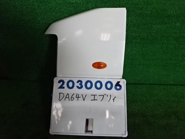【中古】中古部品 エブリィ DA64V 左ﾌﾛﾝﾄﾌｪﾝﾀﾞｰ 【3330980100-001590017910700】 6,930円