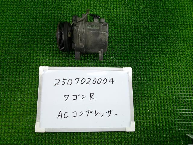 【中古】中古部品 ワゴンＲ MH21S A/Cｺﾝﾌﾟﾚｯｻｰ 【3330991000-250702000460700】