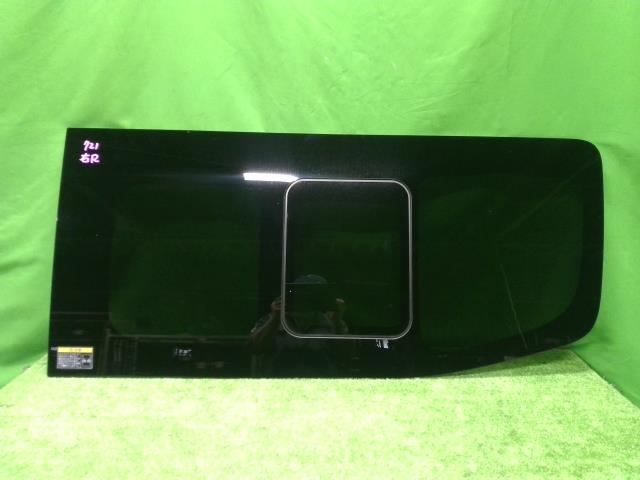 【中古】中古部品 NV350キャラバン VW2E26 右ﾘｱﾄﾞｱｶﾞﾗｽ 【3310200100-000021872113330】