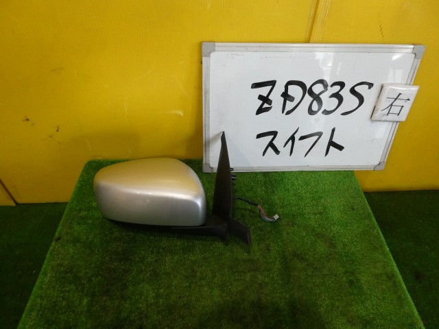 【中古】中古部品 スイフト ZD83S 右ｻｲﾄﾞﾐﾗｰ 【3331010600-250617000213500】