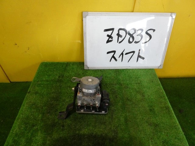 【中古】中古部品 スイフト ZD83S ABSｱｸﾁｭｴｰﾀｰ 【3331010600-250617000242500】