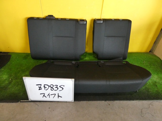 【中古】中古部品 スイフト ZD83S ﾘｱｼｰﾄ 【3331010600-250617000270800】