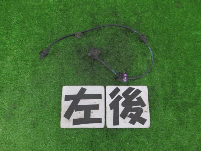 【中古】中古部品 インサイト ZE2 ABSセンサー 【3260250000-000025096963450】