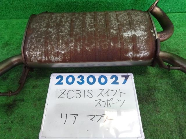 【中古】中古部品 スイフト ZC31S ﾘｱﾏﾌﾗｰ 【3330980100-001596381422500】 14,553円
