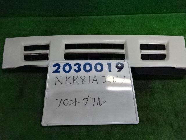 【中古】中古部品 エルフ NKR81A ﾗｼﾞｴｰﾀｸﾞﾘﾙ 【3330980100-001584653710400】