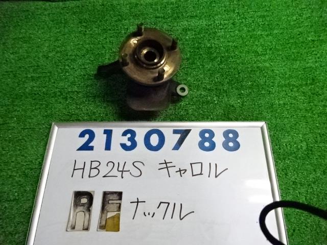【中古】中古部品 キャロル HB24S 右ﾌﾛﾝﾄﾅｯｸﾙﾊﾌﾞ 【3330980100-000213078844310】