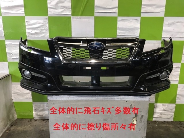 【中古】中古部品 レガシィ BMM ﾌﾛﾝﾄﾊﾞﾝﾊﾟｰ 【3330530100-000005411910100】