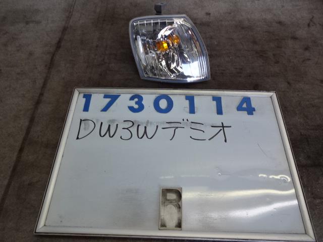 【中古】中古部品 デミオ DW3W 右ｸﾘｱﾗﾝｽﾗﾝﾌﾟ 【3330980100-001342320811000】