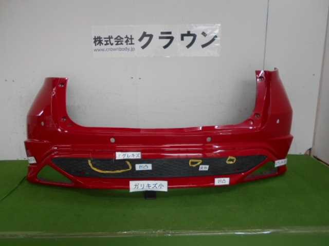 【中古】中古部品 シビック FN2 ﾘｱﾊﾞﾝﾊﾟｰ 【3380050000-000030648215100】