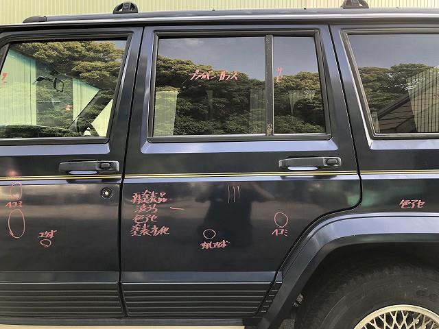 【中古】中古部品 ジープ チェロキー 7MX 左ﾘｱﾄﾞｱ 【3310070100-0000Y0769813400】 38,253円