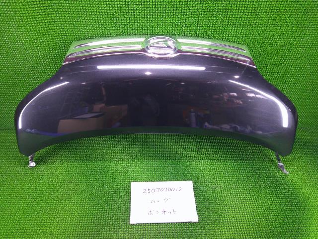 【中古】中古部品 ムーヴ LA100S ボンネットフード 【3330991000-250707001210500】