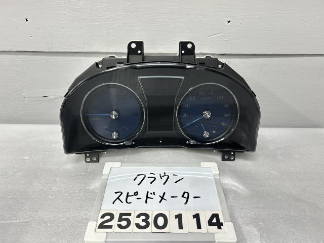 【中古】中古部品 クラウン AWS210 ｽﾋﾟｰﾄﾞﾒｰﾀｰ 【3330991100-000253011461400】