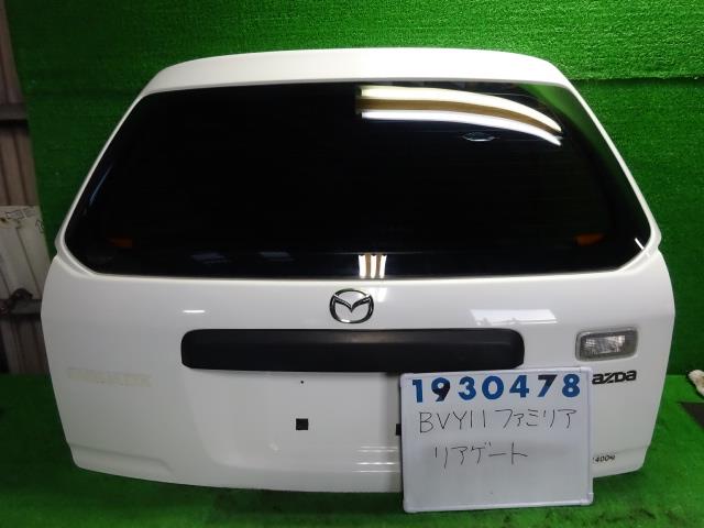 【中古】中古部品 ファミリア BVY11 ﾊﾞｯｸﾄﾞｱ 【3330980100-001584577615800】｜e-cleマート