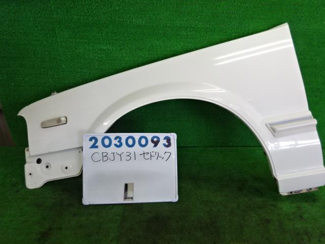 【中古】中古部品 セドリック CBJY31 左ﾌﾛﾝﾄﾌｪﾝﾀﾞｰ 【3330980100-001656272410700】 13,355円