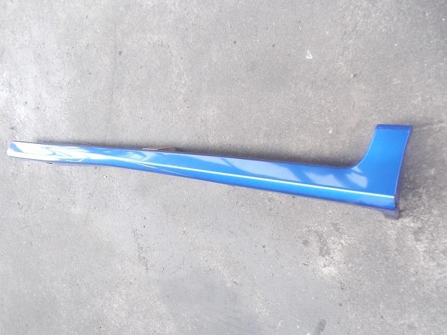 【中古】中古部品 フィットシャトル GP2 右サイドステップ 【3330510100-250624000113700】