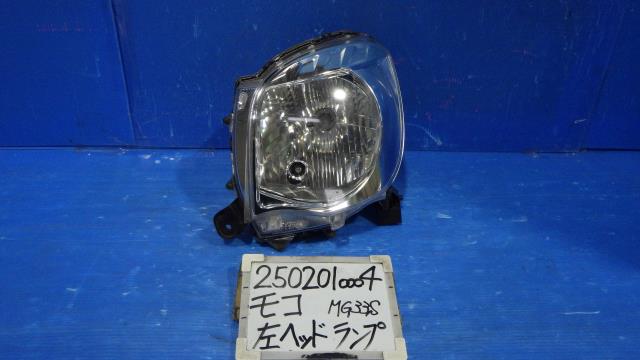 【中古】中古部品 モコ MG33S 左ﾍｯﾄﾞﾗﾝﾌﾟ 【3330340100-250201000410900】