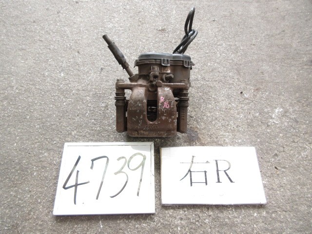 【中古】中古部品 ベンツ Bクラス 246242 右ﾘｱｷｬﾘﾊﾟｰ 【3500170000-250714505944430】