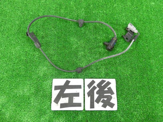 【中古】中古部品 タウンエースノア SR40G ABSセンサー 【3260250000-000025101863453】|e-cleマート