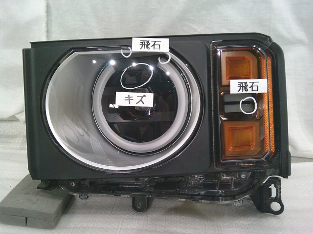 楽天市場】【返品・キャンセル不可】TOYOTA トヨタ 純正 ヘッドランプ