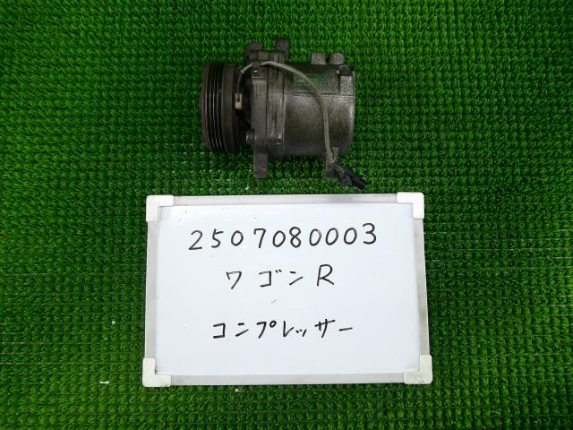 【中古】中古部品 ワゴンＲ MH22S A/Cｺﾝﾌﾟﾚｯｻｰ 【3330991000-250708000360700】