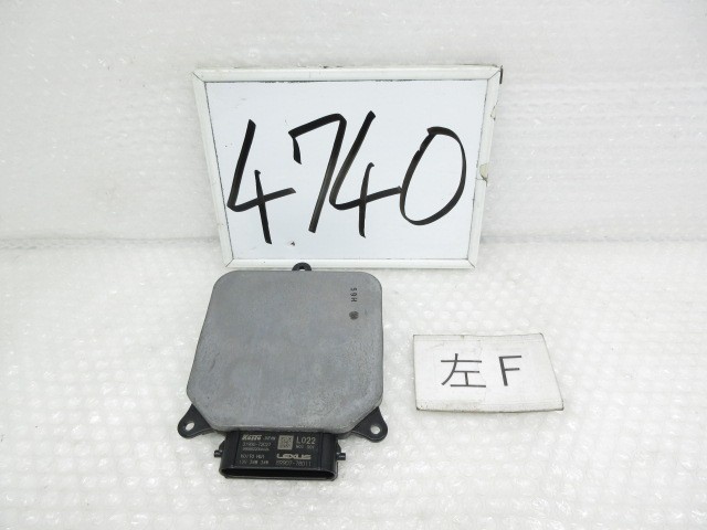 【中古】中古部品 レクサス NX AGZ10 ﾗｲﾄｺﾝﾄﾛｰﾙﾕﾆｯﾄ 【3500170000-250716500810810】