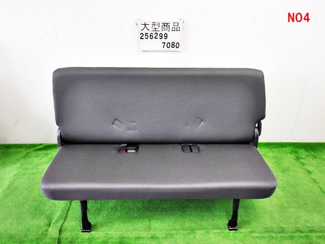 【中古】中古部品 ハイエース TRH226K ﾘｱｼｰﾄ 【3330890100-000025629970803】
