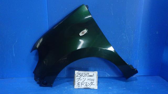【中古】中古部品 ブーン M710S 左ﾌﾛﾝﾄﾌｪﾝﾀﾞｰ 【3330340100-250207000110700】