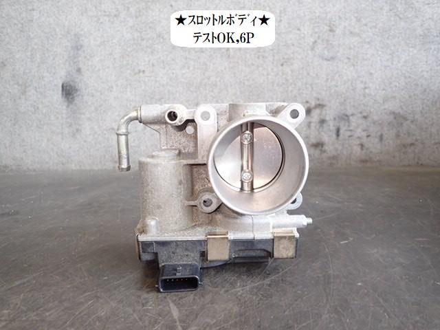 【中古】中古部品 ノート HE12 ｽﾛｯﾄﾙﾎﾞﾃﾞｨ 【3330470100-250702000320300】