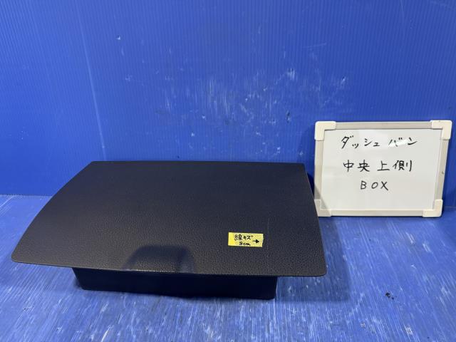 【中古】中古部品 エクストレイル NT31 ｸﾞﾛｰﾌﾞBOX 【3310050100-000213024570211】
