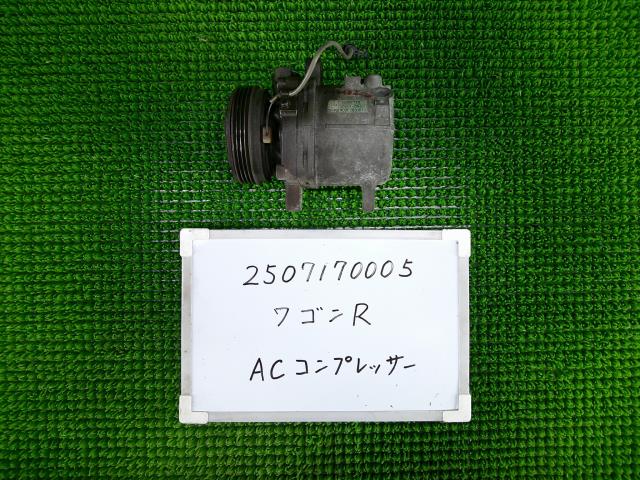 【中古】中古部品 ワゴンＲ MH22S A/Cｺﾝﾌﾟﾚｯｻｰ 【3330991000-250717000560700】