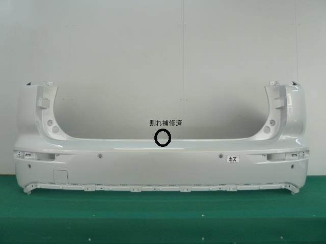【中古】中古部品 アウトランダー GN0W ﾘｱﾊﾞﾝﾊﾟｰ 【3380050000-000037306815100】
