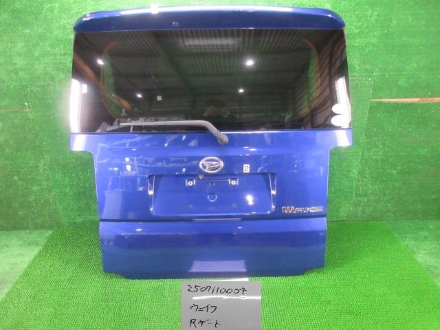 【中古】中古部品 ウェイク LA700S ﾊﾞｯｸﾄﾞｱ 【3330991000-250711000415800】
