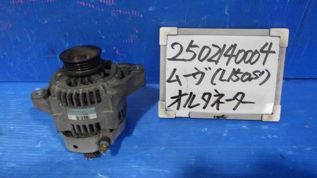 【中古】中古部品 ムーヴ L150S ｵﾙﾀﾈｰﾀｰ 【3330340100-250214000460200】