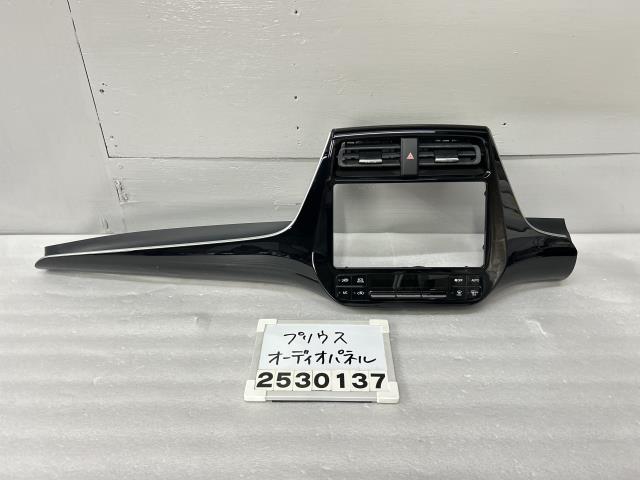 【中古】中古部品 プリウス ZVW51 ｸﾗｽﾀｰﾊﾟﾈﾙ 【3330991100-000253013770220】