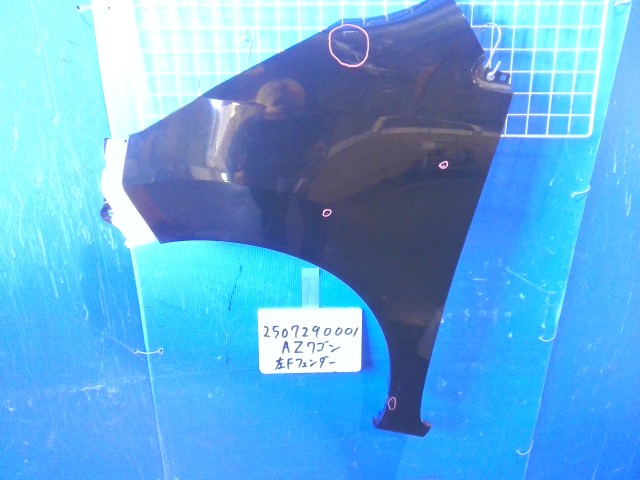 【中古】中古部品 AZワゴン MJ23S 左フロントフェンダー 【3310220100-250729000110700】