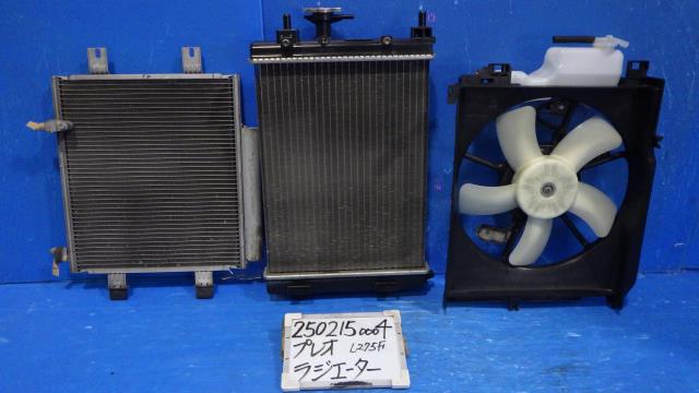 【中古】中古部品 プレオ L275F ﾗｼﾞｴｰﾀ 【3330340100-250215000420400】