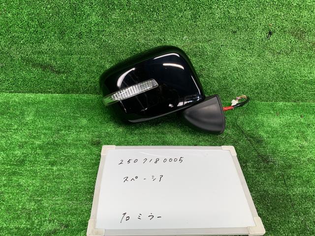 【中古】中古部品 スペーシア MK53S 右ｻｲﾄﾞﾐﾗｰ 【3330991000-250718000513500】