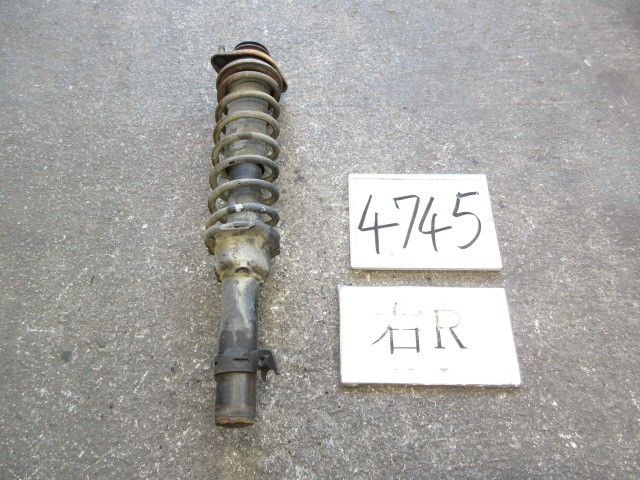 【中古】中古部品 ビート PP1 右ﾘｱｽﾄﾗｯﾄ 【3500170000-250802502350310】