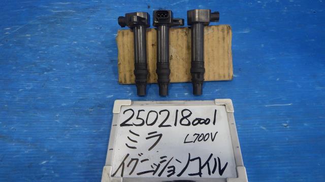 【中古】中古部品 ミラ L700V ｲｸﾞﾆｯｼｮﾝｺｲﾙ 【3330340100-250218000167250】