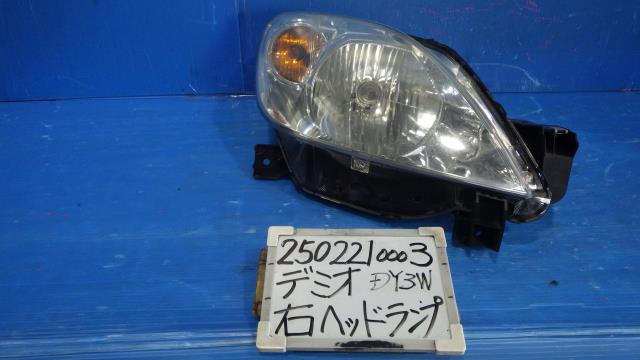 【中古】中古部品 デミオ DY3W 右ﾍｯﾄﾞﾗﾝﾌﾟ 【3330340100-250221000310800】