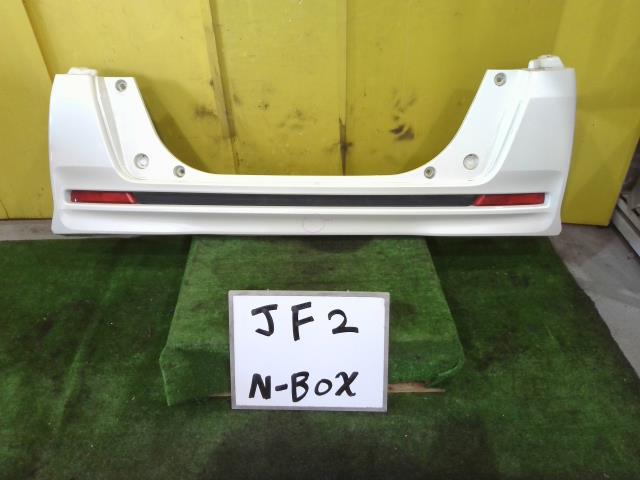 【中古】中古部品 Ｎ－ＢＯＸ JF2 ﾘｱﾊﾞﾝﾊﾟｰ 【3331010600-250725001415100】