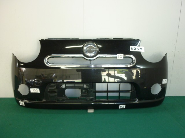 【中古】中古部品 ミラココア L675S ﾌﾛﾝﾄﾊﾞﾝﾊﾟｰ 【3380050000-000037356010100】