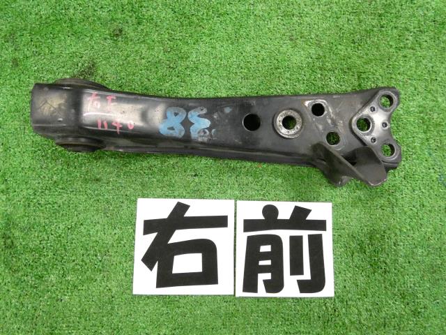 【中古】中古部品 セドリック CBJY31 右ﾌﾛﾝﾄﾛｱｱｰﾑ 【3260250000-000025114051720】