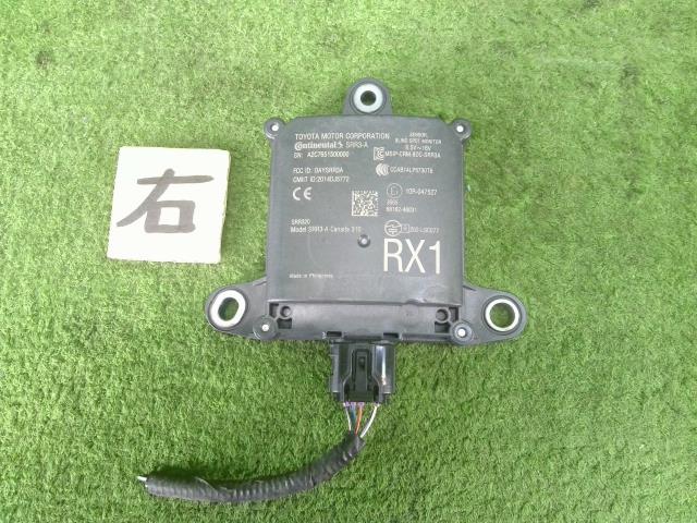【中古】中古部品 レクサス RX AGL20W ｿﾅｰ 【3330990100-250711000261952】