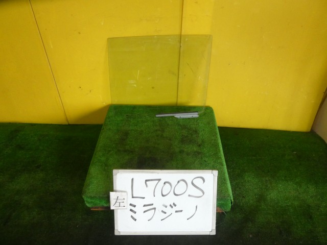 【中古】中古部品 ミラジーノ L700S 左ﾘｱﾄﾞｱｶﾞﾗｽ 【3331010600-250725000413430】